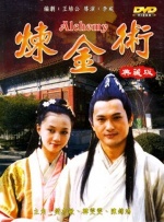 婷婷午夜
